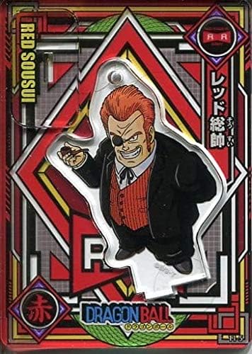 ブルジュラ：ドラゴンボール超 アクリルdeカード 第5弾 1パック販売